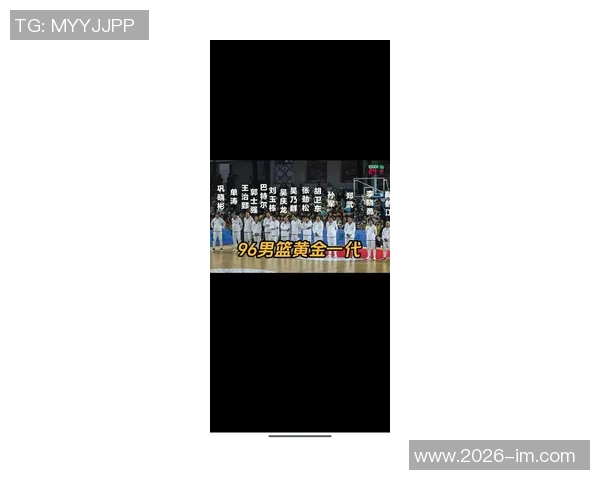 林葳校友实力强大包括鸭王狄龙及WNBA同年状元榜眼