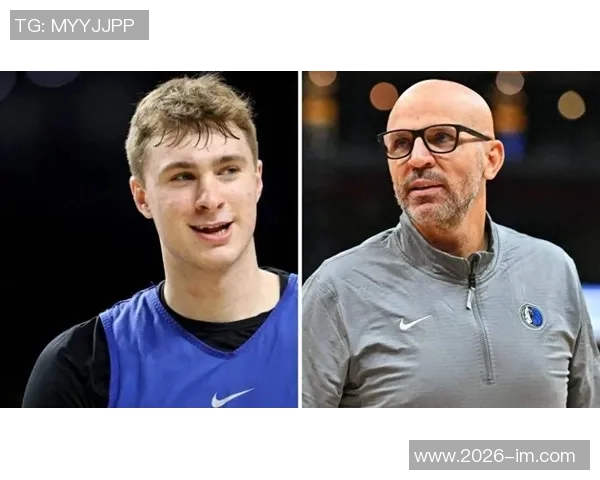 基德谈弗拉格的多样贡献不仅仅依靠得分帮助队友