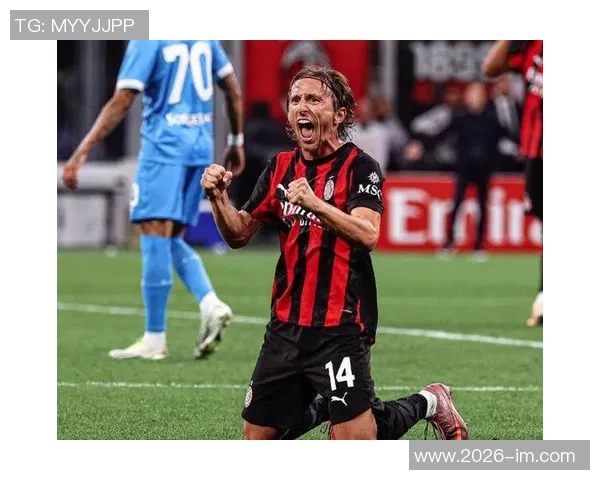 莫德里奇社媒庆祝胜利与榜首激情四溢为米兰加油助威 莫德里奇社媒庆祝胜利与榜首激情四溢为米兰加油助威