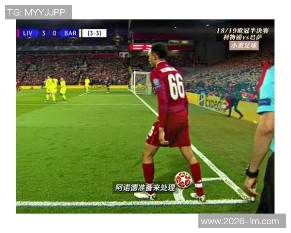 埃因霍温队长直言利物浦进攻乏力仅靠角球制造威胁