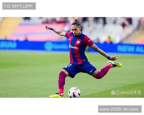 拉菲尼亚坦言曾考虑离开巴萨沙特报价令我心动不已