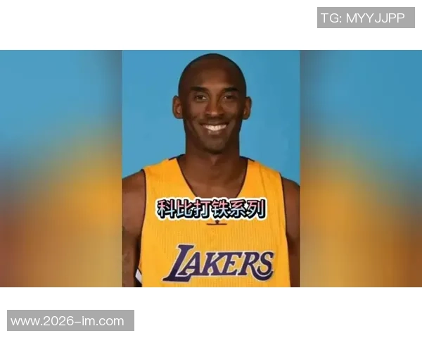 弗莱：科比若无打铁统计将更具威胁性出手次数或达百万级别