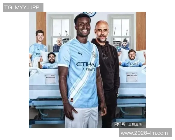 格伊加盟助力蓝月冲冠詹俊分析球队投入与竞争差距 格伊加盟助力蓝月冲冠詹俊分析球队投入与竞争差距