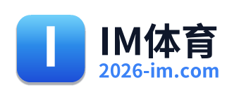 IM体育 Logo
